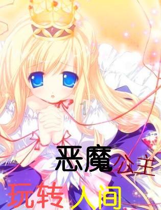 hahabet前往星辰大海